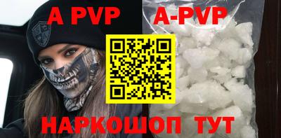 MDMA Premium VHQ Янаул
