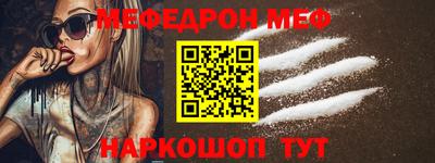 герыч Ярцево