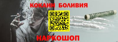 MDMA Premium VHQ Янаул