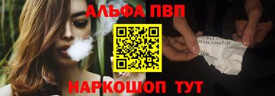 MDMA Premium VHQ Янаул