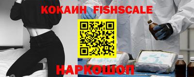 первитин Ярославль