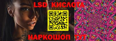 герыч Ярцево