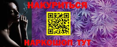 MDMA Premium VHQ Янаул