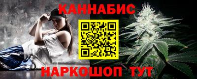 герыч Ярцево