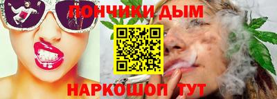 герыч Ярцево