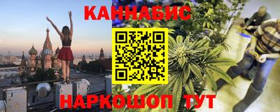 герыч Ярцево