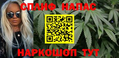 первитин Ярославль