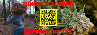 MDMA Premium VHQ Янаул