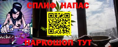 MDMA Premium VHQ Янаул