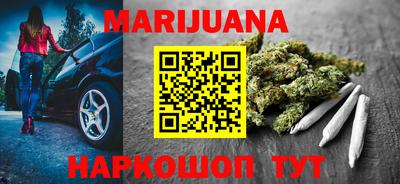 первитин Ярославль