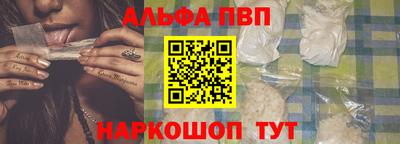 MDMA Premium VHQ Янаул