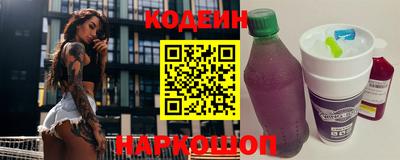 герыч Ярцево