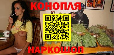 герыч Ярцево