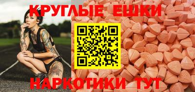 первитин Ярославль