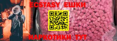 MDMA Premium VHQ Янаул