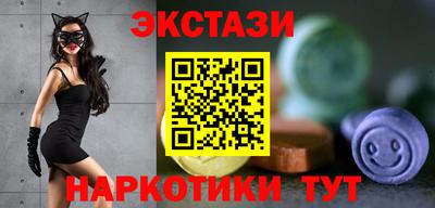 герыч Ярцево