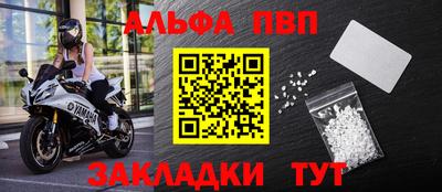 MDMA Premium VHQ Янаул
