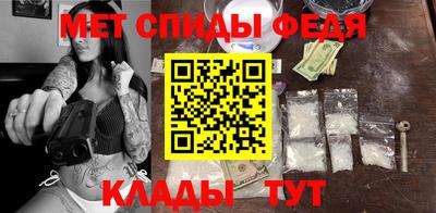 MDMA Premium VHQ Янаул