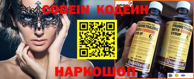 MDMA Premium VHQ Янаул