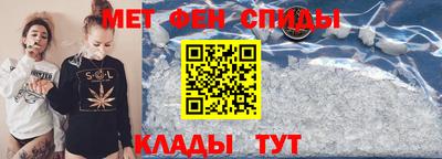 MDMA Premium VHQ Янаул
