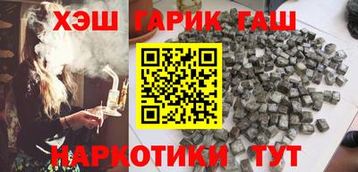 первитин Ярославль
