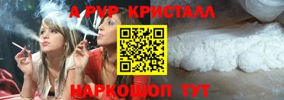 MDMA Premium VHQ Янаул