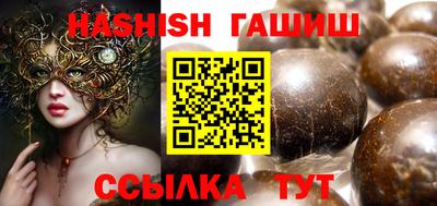 MDMA Premium VHQ Янаул